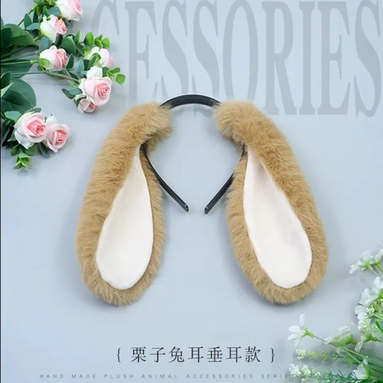 趴垂耳兔发饰cosplay哈巴狗贵宾犬耳朵尾巴手作仿真毛绒发箍