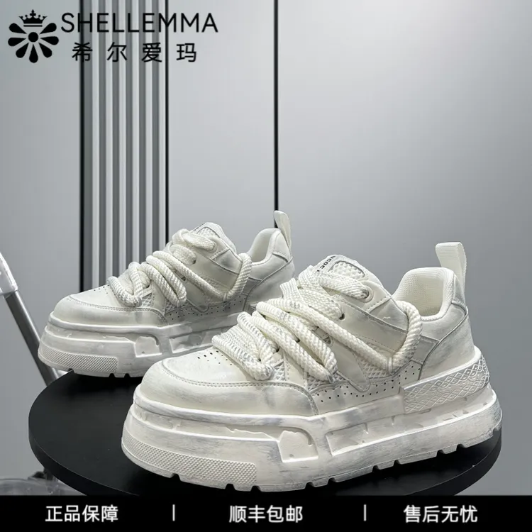 希尔爱玛复古面包鞋男款超火做旧板鞋夏季网面透气厚底内增高小白