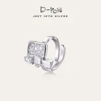 灯小炮 925银合成锆石戒指  熔岩宝藏戒指（8813）气质轻奢时尚百搭