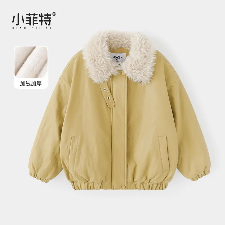 小菲特女童冬加厚外套中大童保暖皮衣儿童休闲绒毛棉衣BGYD57528