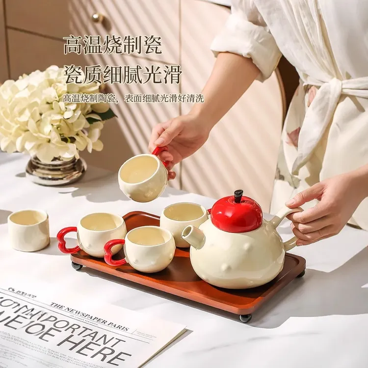 陶瓷茶具套装家用豪华茶杯茶壶乔迁新居礼品新婚结婚用品苹果水具