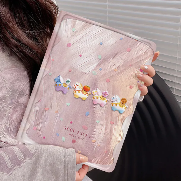 羽纱小马送财华为matepad12.2平板保护壳新款高级感pro防摔带笔槽