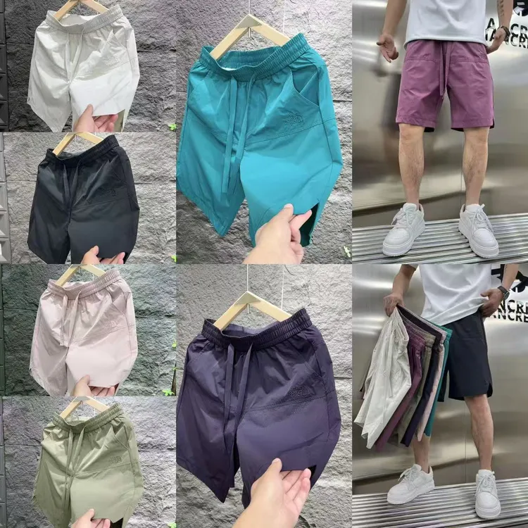 2025夏季新款男士简约轻奢百搭休闲速干潮流打孔透气短裤刺绣6803