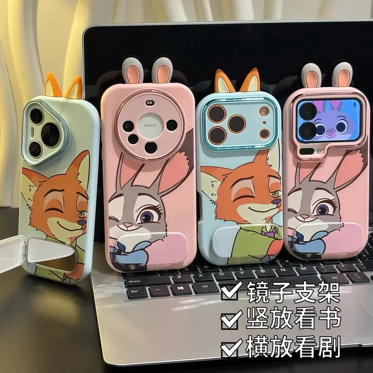 贴贴朱迪尼克耳朵支架适用苹果17/16promax手机壳华为vivoppo小米