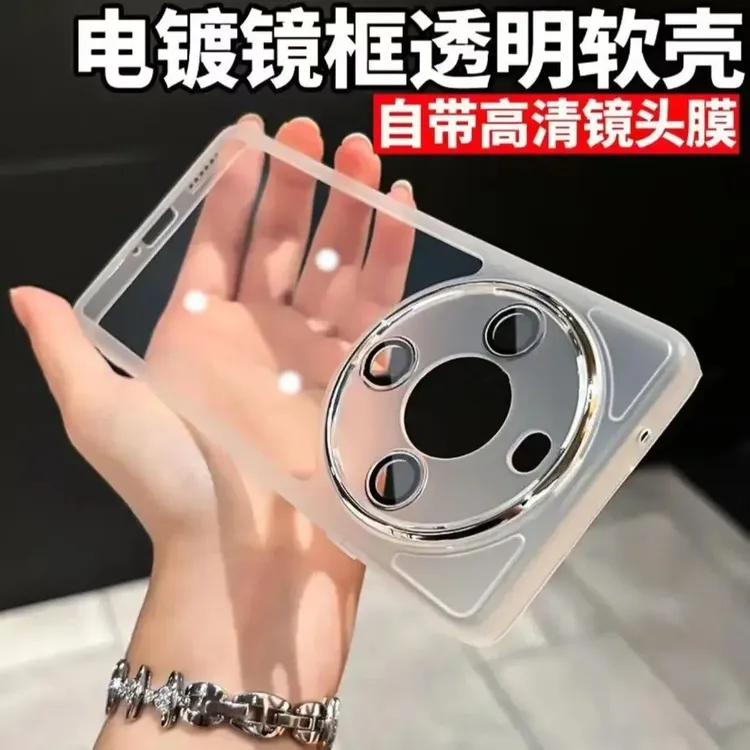 适用荣耀X70手机壳自带镜头膜透明防摔高清全包软壳X60pro保护套