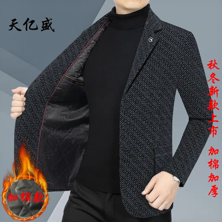 25年定制精品步步高提花澳洲绒秋冬爆款男士百搭西服男外套8802款