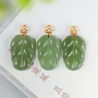 白玉世家金枝玉叶|18K金和田玉吊坠（多样性发其一）