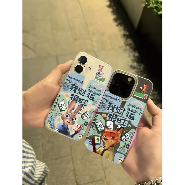 朱迪尼克适用苹果iPhone17pro14小米17promax华为p80手机壳创意xr