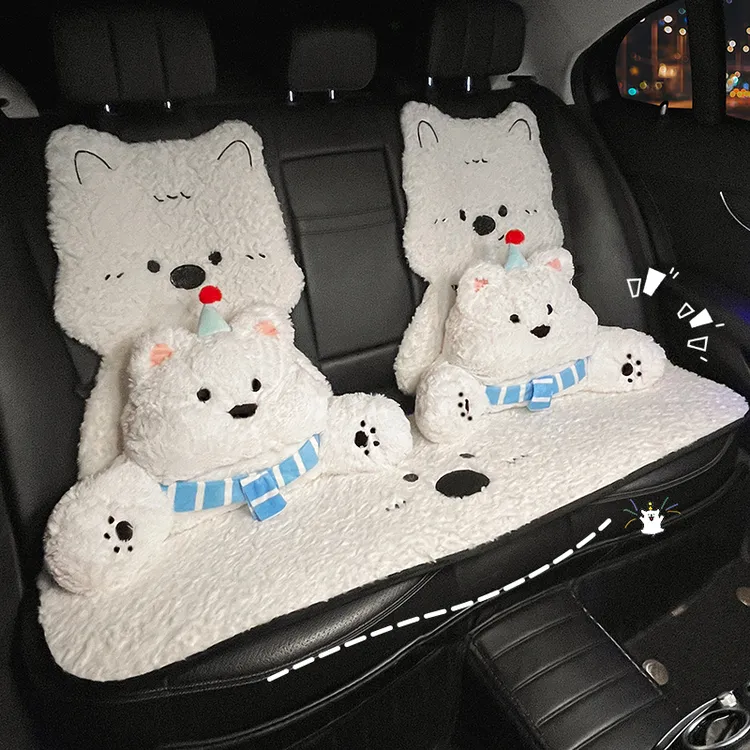 冬季汽车坐垫毛绒保暖女士卡通可爱西高地四季通用后排座椅套冬天
