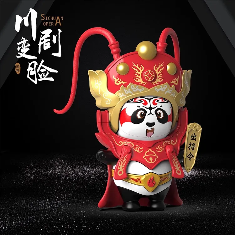 正版变脸熊猫川剧娃娃招财猫脸谱玩偶四川成都礼品摆件中国风文创