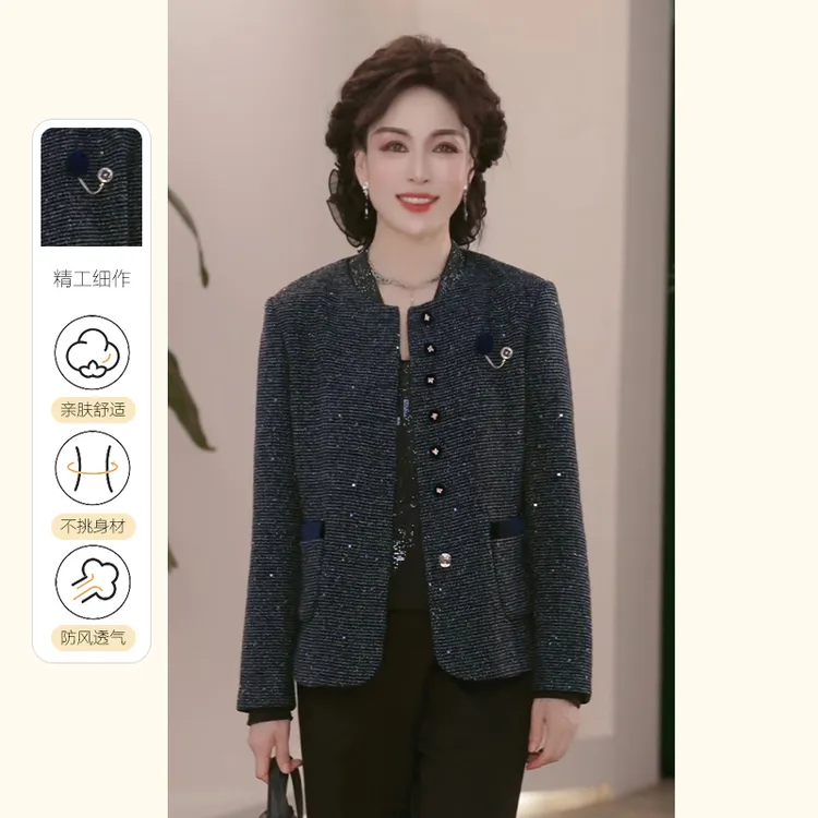 妈妈装秋装2025新款洋气上衣气质中年女装时尚百搭小香风外套