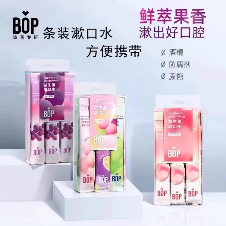 益生菌鲜果漱口水抑菌温和持久留香便携式清新果香除口臭