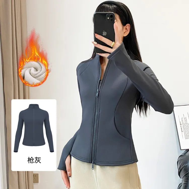 秋冬新款瑜伽服外套女加绒加厚立领双拉链修身开衫运动健身服