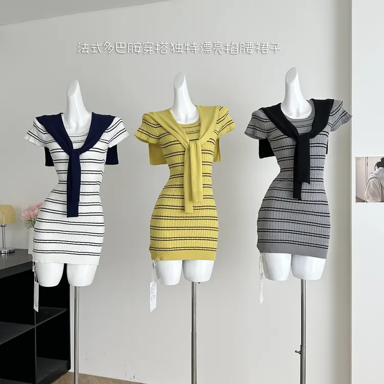 夏季女披肩两件套遮肉显瘦条纹针织包臀短裙法式气质小公主连衣裙