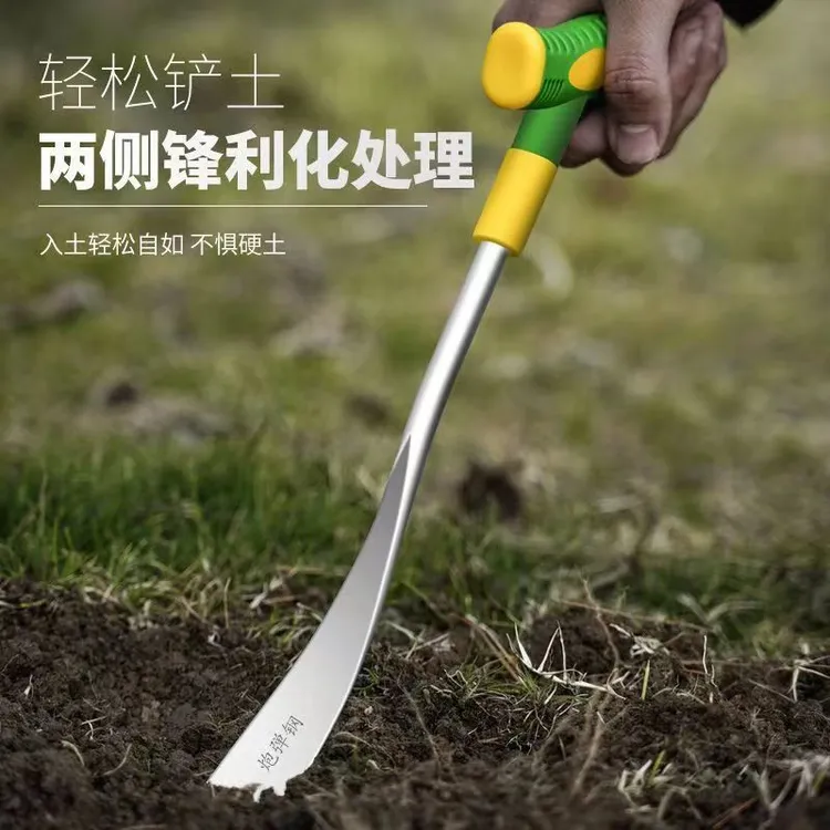 菜园花园常用版本塑胶把手锰钢镀锌防锈铲园艺种花种菜神器挖蒜铲