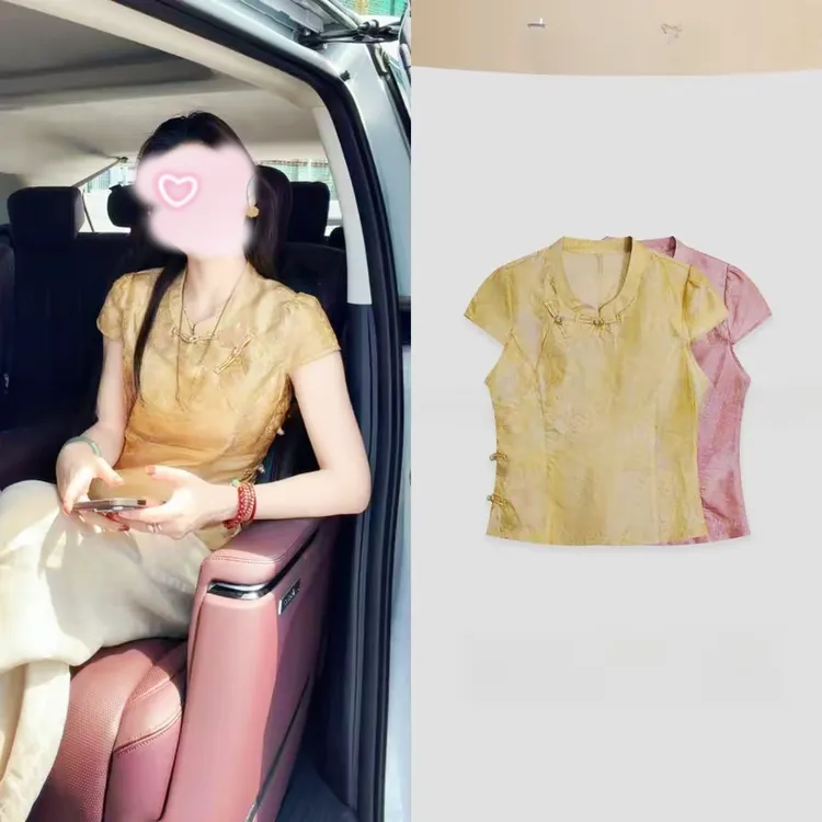【金粉世家】新中式夏季浮光盘扣立领国风飞袖衬衫女气质百搭显瘦