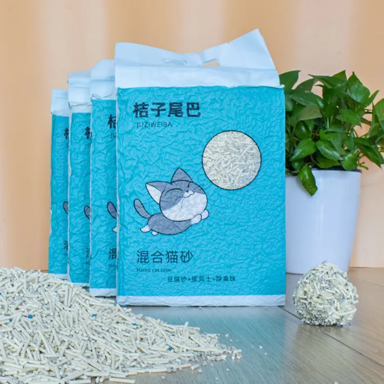 桔子尾巴混合猫砂高品质奶香味低粉尘结团快天然猫砂吸水豆腐砂