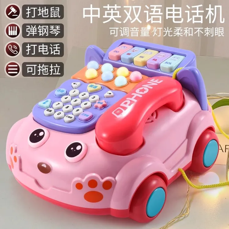 儿童玩具仿真早教音乐电话机座机幼儿宝宝手机男孩女孩益智打地鼠