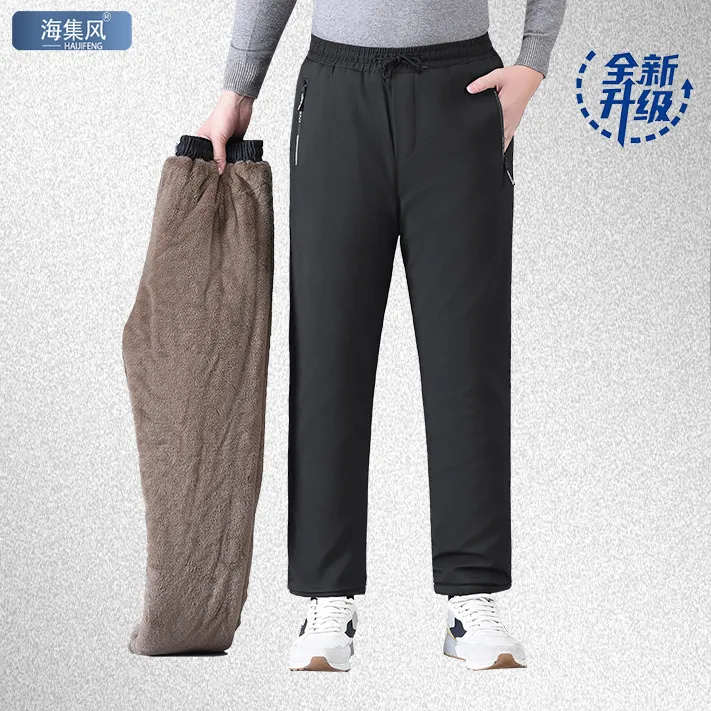 海集风男士加绒加棉裤子加厚高腰棉裤休闲裤冬季外穿保暖裤男