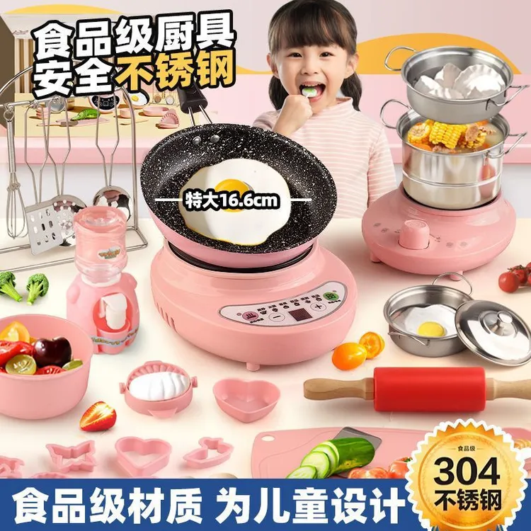 迷你小厨房真煮全套可做饭宝宝儿童厨具网红真版炒菜小孩生日礼物