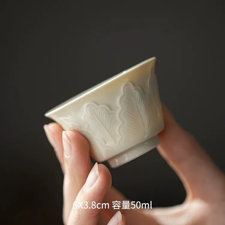 予迟器【仿宋定窑】品茗杯功夫茶具泡茶碗承建水家用品茗杯茶杯陶瓷