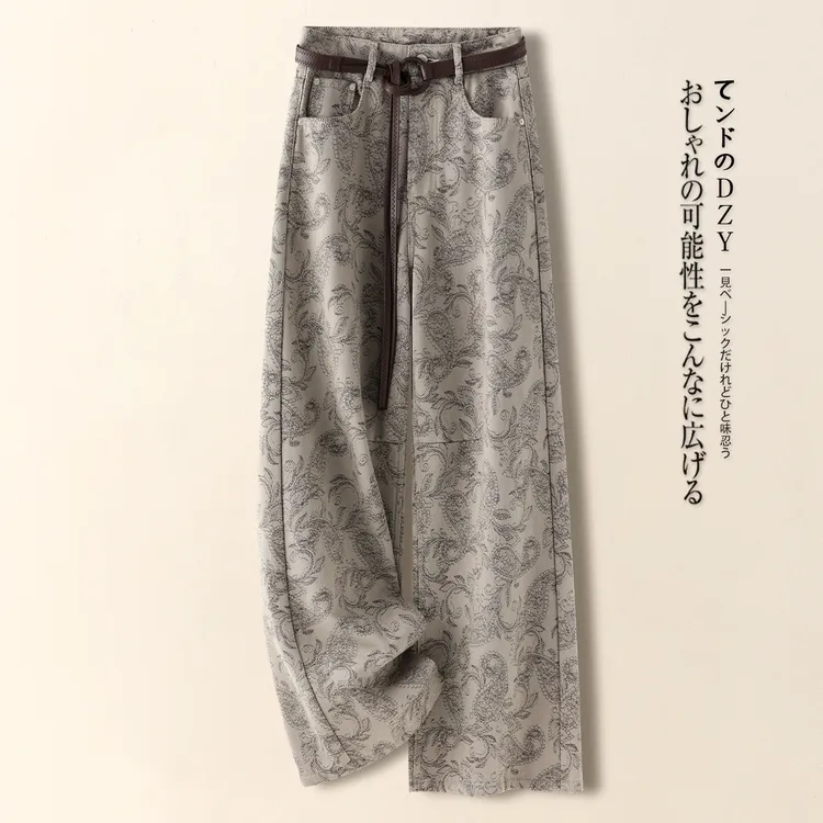 卡其色印花阔腿裤牛仔裤女秋冬季2025新款宽松加绒拖地裤直筒裤子