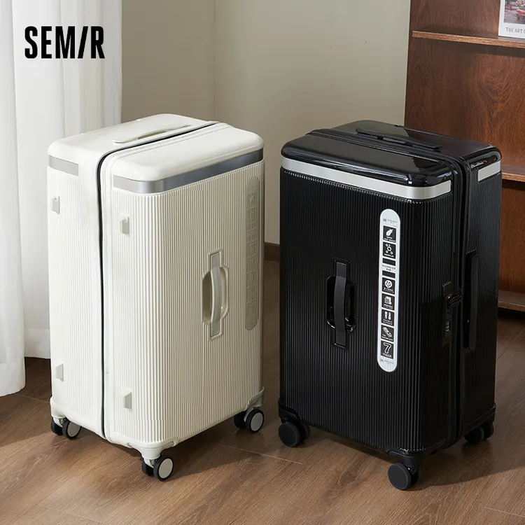 Semir/森马大容量行李箱旅行箱拉杆箱登机箱结实耐用学生男女通用