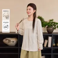 MsShe大码女装2025秋装国风提花缎面刺绣花边拼接小衫B2508047