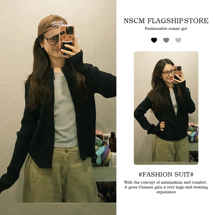 NSCM秋季新款小众炸街高级感女装韩版休闲通勤极简风针织开衫外套