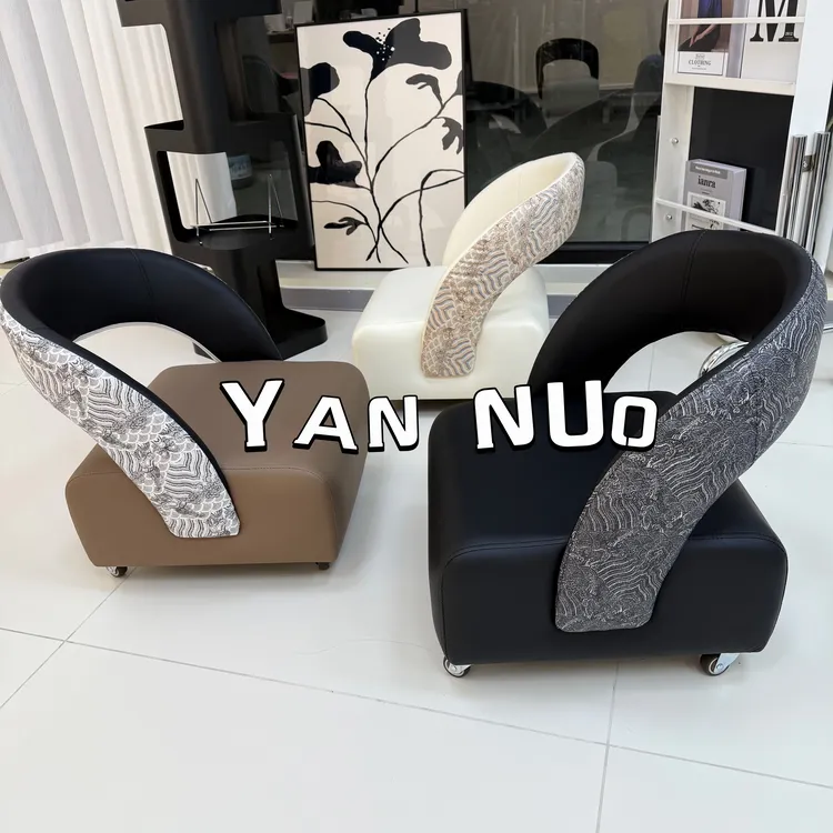 单人休闲溜溜换鞋凳北欧轻奢现代小户型客厅家用异形