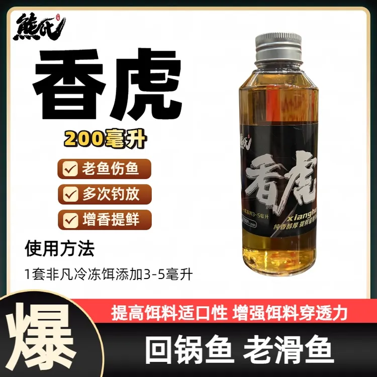 黑坑罗非 特醇系列 香虎酒200毫升