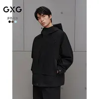 GXG男装 商场同款轻户外工装夹克外套  2025秋季新品#G25X213050