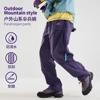 加绒山地秋冬冲锋工装裤防水美式户外登山裤 男女徒步防风防水