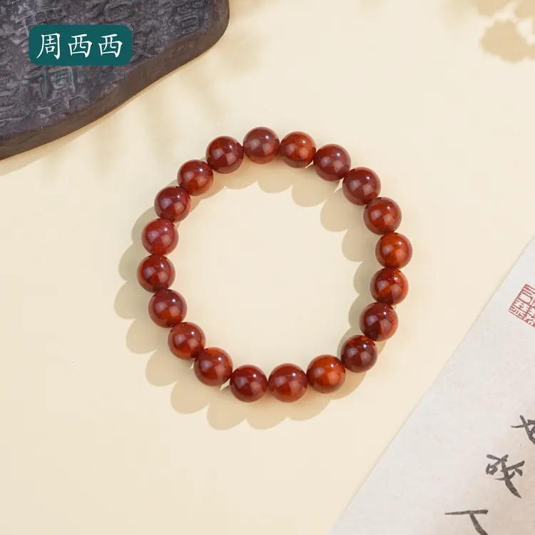 周西西精美珠宝南红素圈手串9mm时尚气质百搭多样性发货20241
