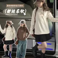 女童秋冬德绒打底衫儿童2024新款洋气一体绒大童冬季内搭加厚上衣