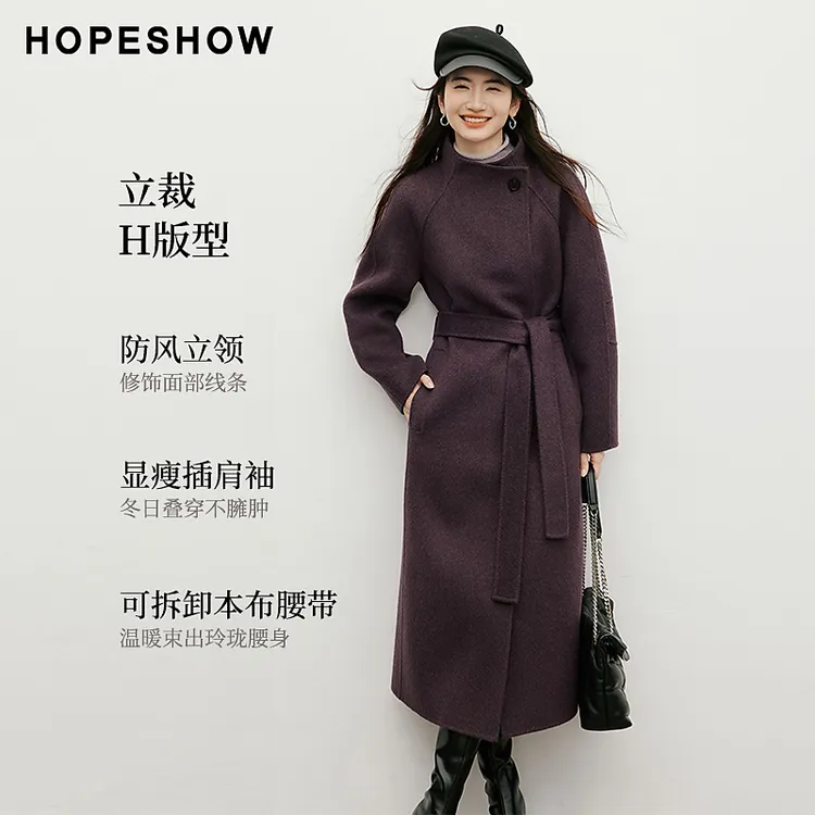 红袖2025冬款女装 100绵羊毛系带插肩立领双面呢大衣90125450802