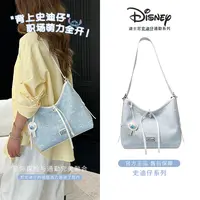 Disney/迪士尼【史迪仔正品限定托特包】史迪奇系列手提单肩斜挎包