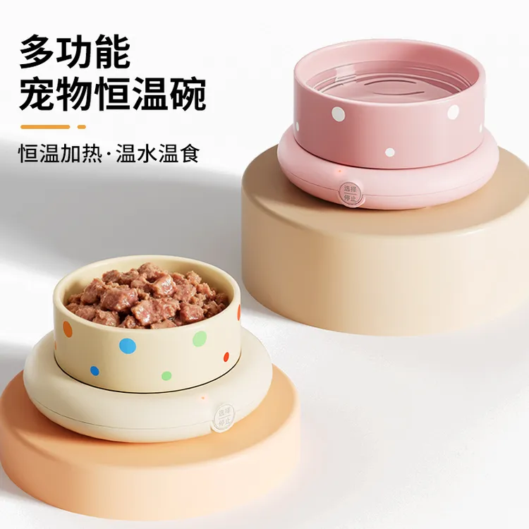 恒温加热陶瓷猫碗冬季猫咪饮水机猫食碗高脚护颈防打翻养猫咪用品