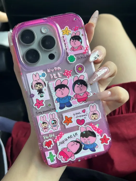 趣味可爱粉色兔子小人适用iphone16pro手机壳13/14双层全包15新款