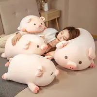 送男女生日礼物超软可爱猪猪公仔趴趴猪玩偶毛绒玩具床上睡觉抱枕