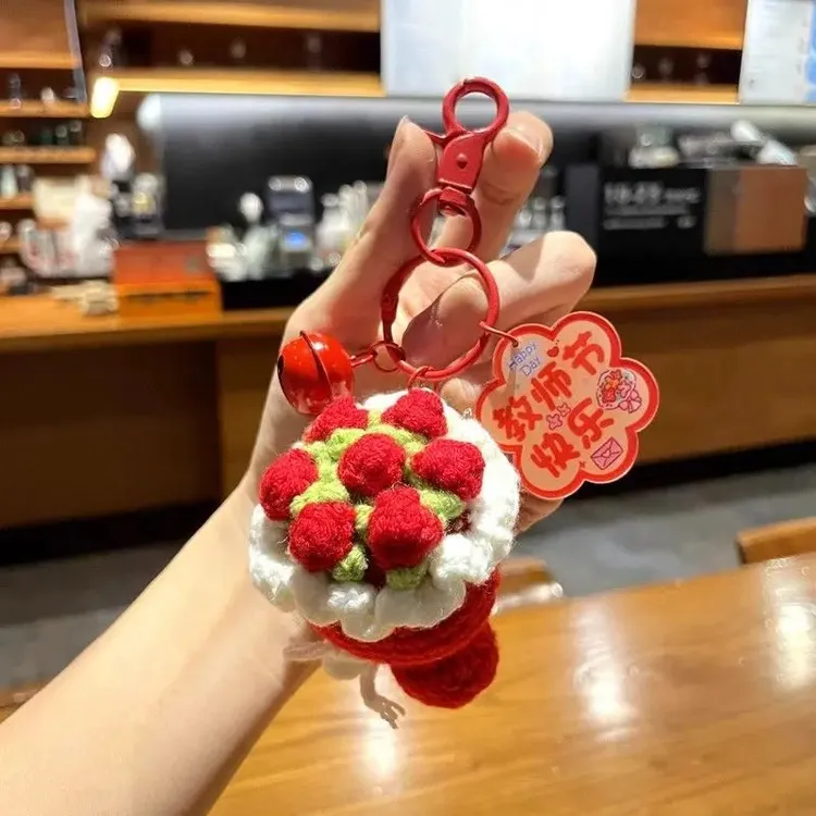 编织成品迷你手捧花钥匙扣教师节礼物送老师毕业花束挂件针织实用