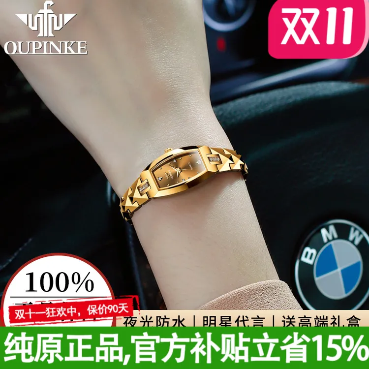 瑞士进口女士手表女新款正品名牌女款机械表轻奢小众气质女表石英