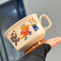 【圆和圈】出口尾单 微微瑕 生日派对高脚陶瓷杯咖啡杯儿童水杯 