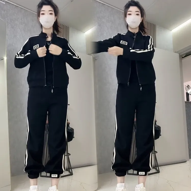 2025秋季新款时尚显瘦气质网红高档套装女高级百搭宽松大码两件套