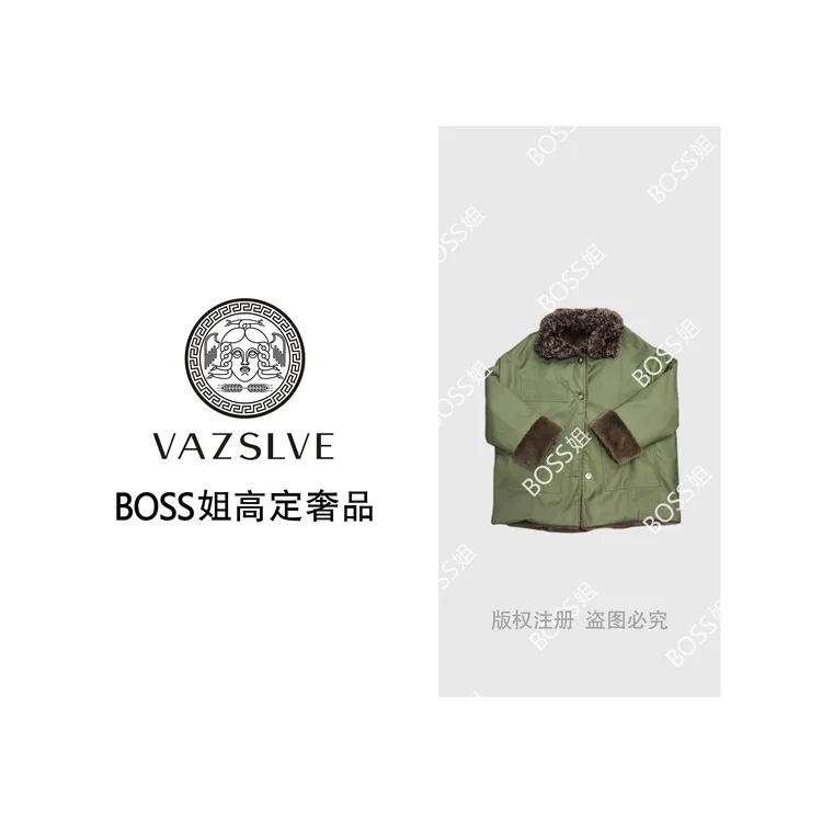 【VAZSLVE/全新奢品】 军中绿花  反季节正反两面穿派克服