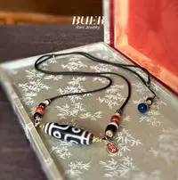 【不二】六眼珠珠DIY项链 (多样性发)