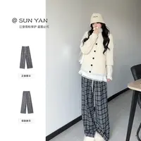 孙妍秋款【田格芬芳】抽绳松紧腰格子直筒休闲显瘦阔腿长裤女2025