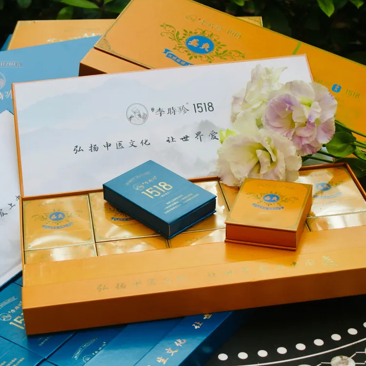 李时珍1518蕲艾香灸古法顶配老灸微商百草香灸正品天然发酵成品