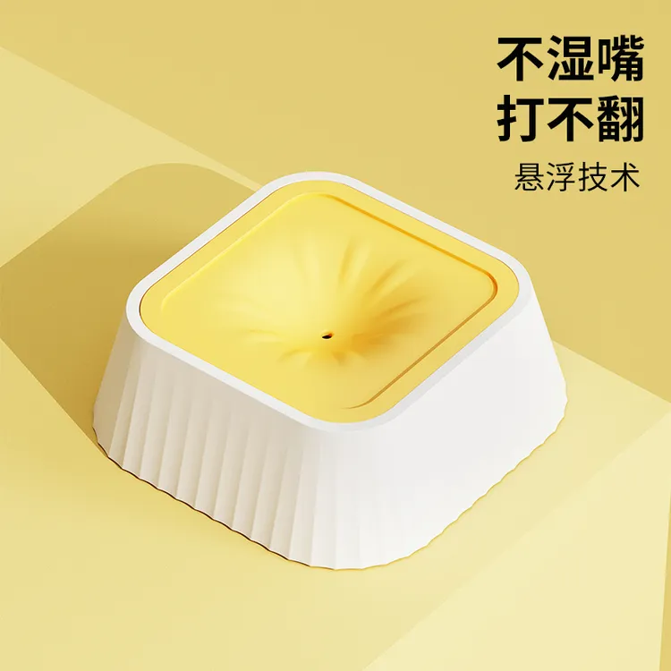 狗盆狗碗悬浮水碗狗狗不湿嘴喝水器大容量宠物水碗小狗喂水盆猫碗