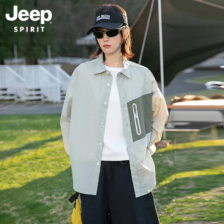 吉普防晒衣男款2025新款夏季轻薄情侣防晒服冰丝户外休闲运动外套